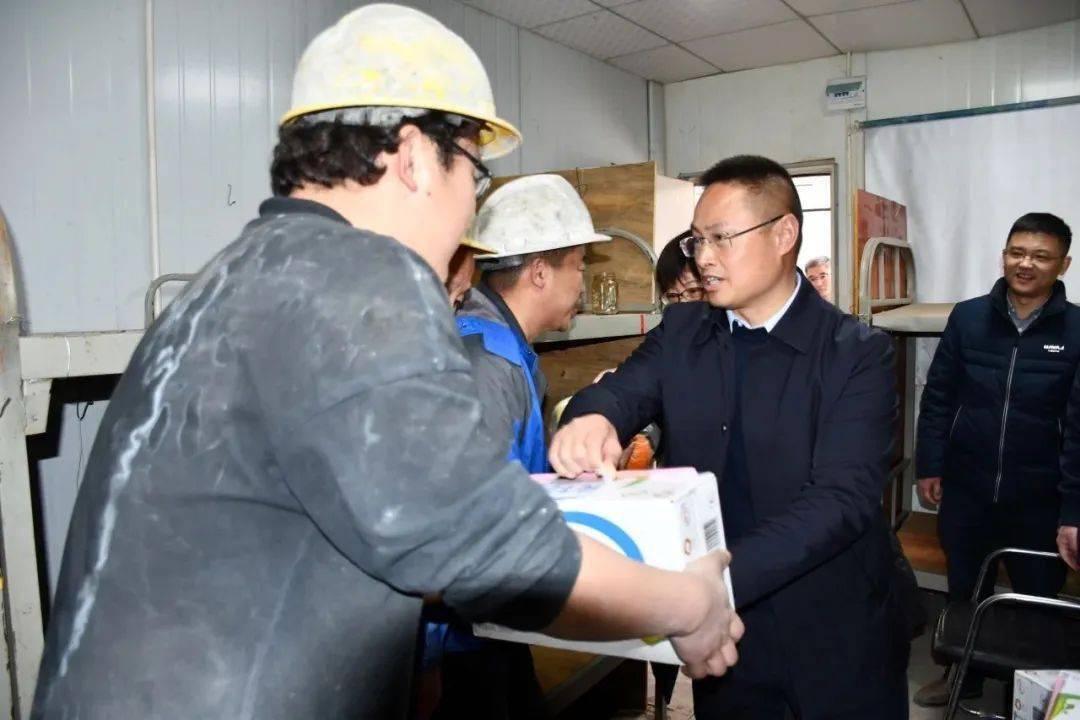 情暖高原 幸福二局|中铁二局副总经理熊开勇赴高原项目开展送温暖慰问
