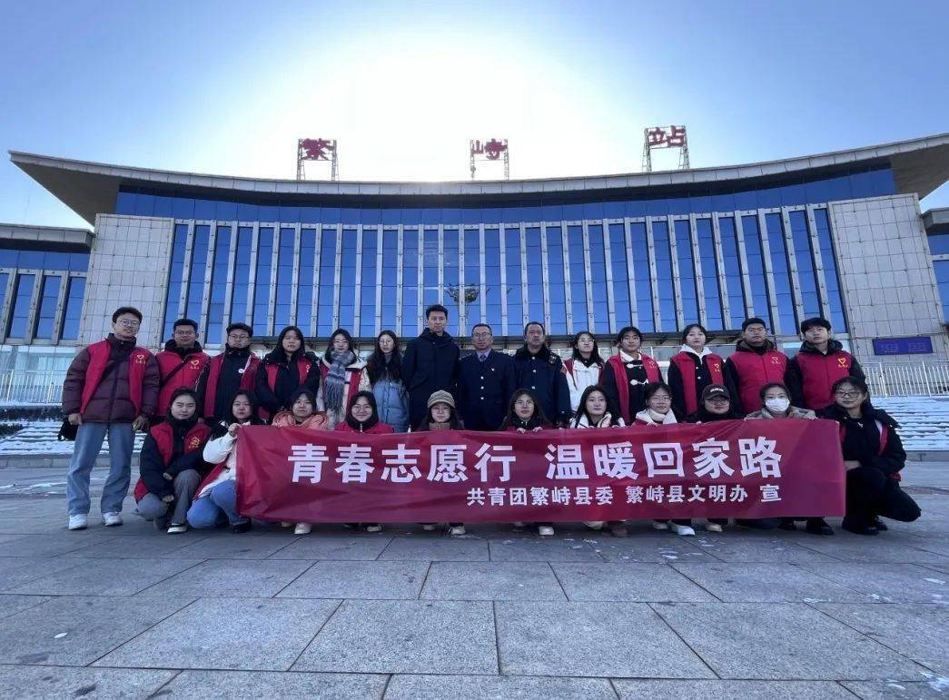 【打卡经管】我和我的寒假:以行动充实假期,用实践彰显青春_工作_活动