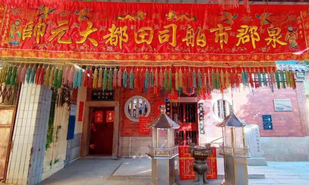 莆田民间信仰】护佑一境平安的戏神,相公爷——田都(公)元帅雷海青