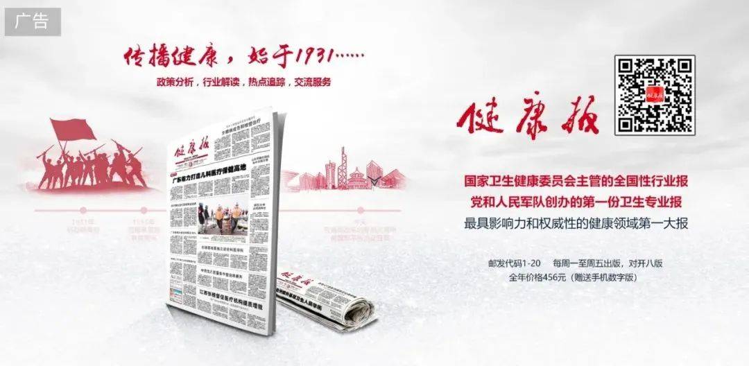 2024年2月26日_服务_资源_人员