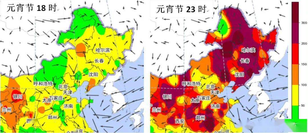 空气质量解读丨元宵节晚间北京市pm2.5浓度同比下降47.