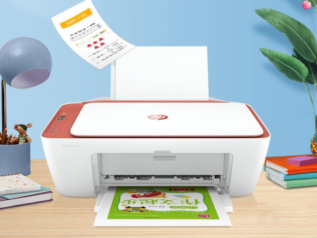 听说hp 2779和新春更配哦_外观_ink_deskjet