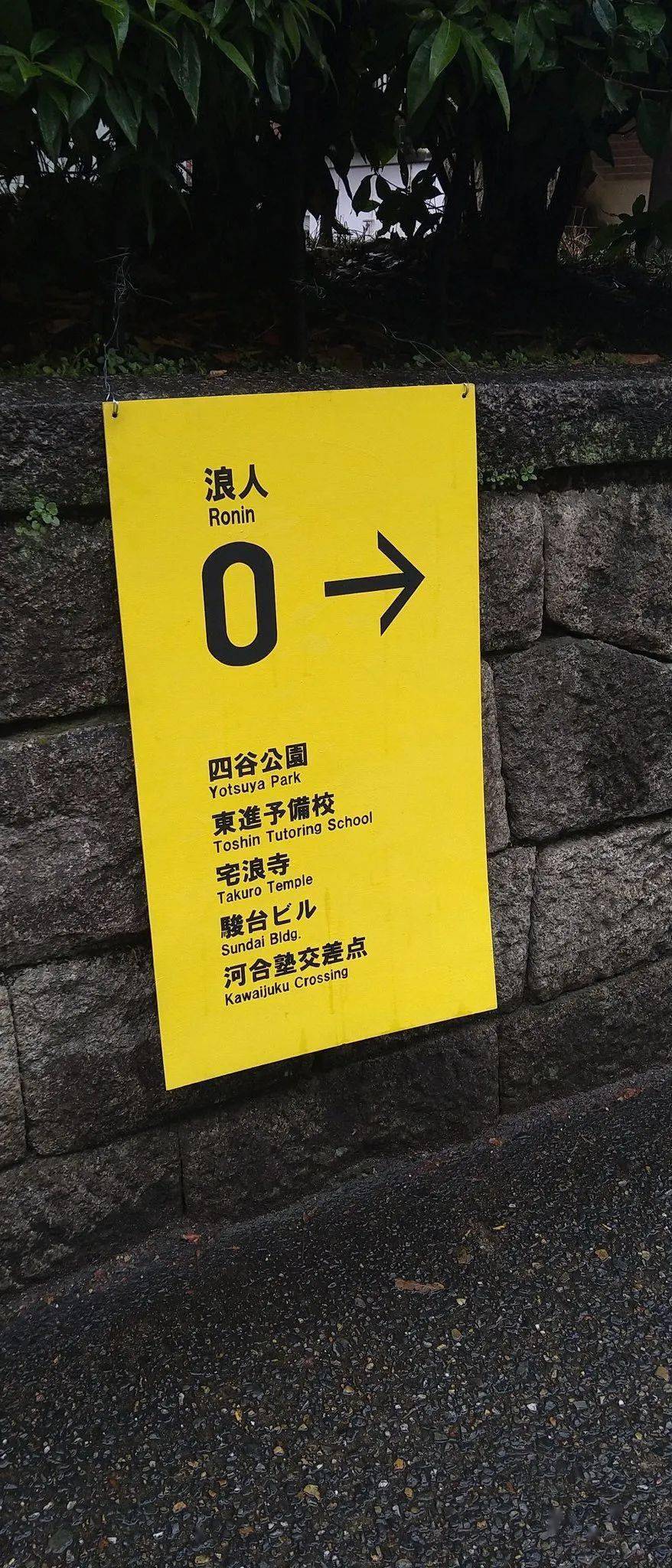 "这段时间网上大热的猫猫表情包也没落下,画得还挺像:"听说考京都大学