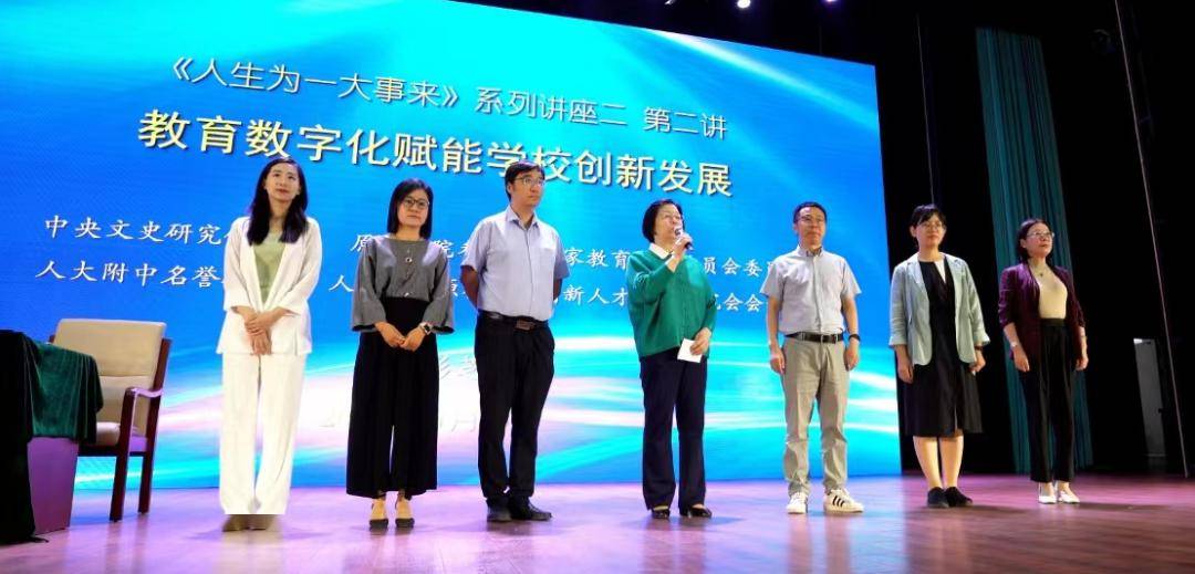 保定:共绘京津冀教育协同发展新画卷_合作_北京市_创新