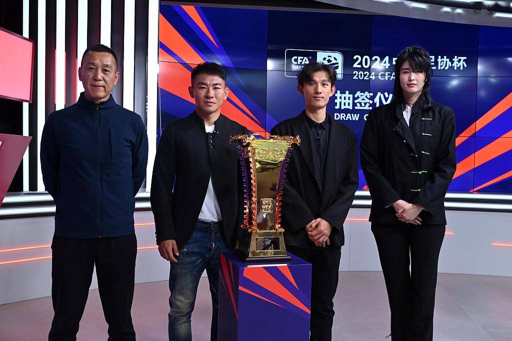 泉州青工首轮对阵上海三菱重工;长乐金刚腿首轮对阵甘南九二连队;泉州