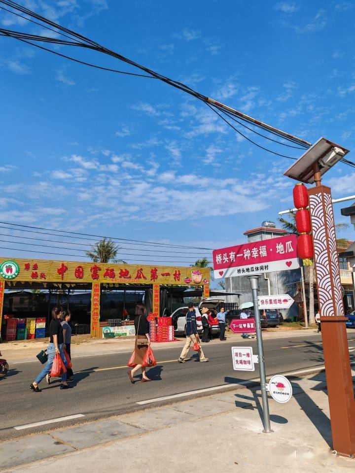 晚潮|椰城归来兮_冼夫人_海南_渠长根