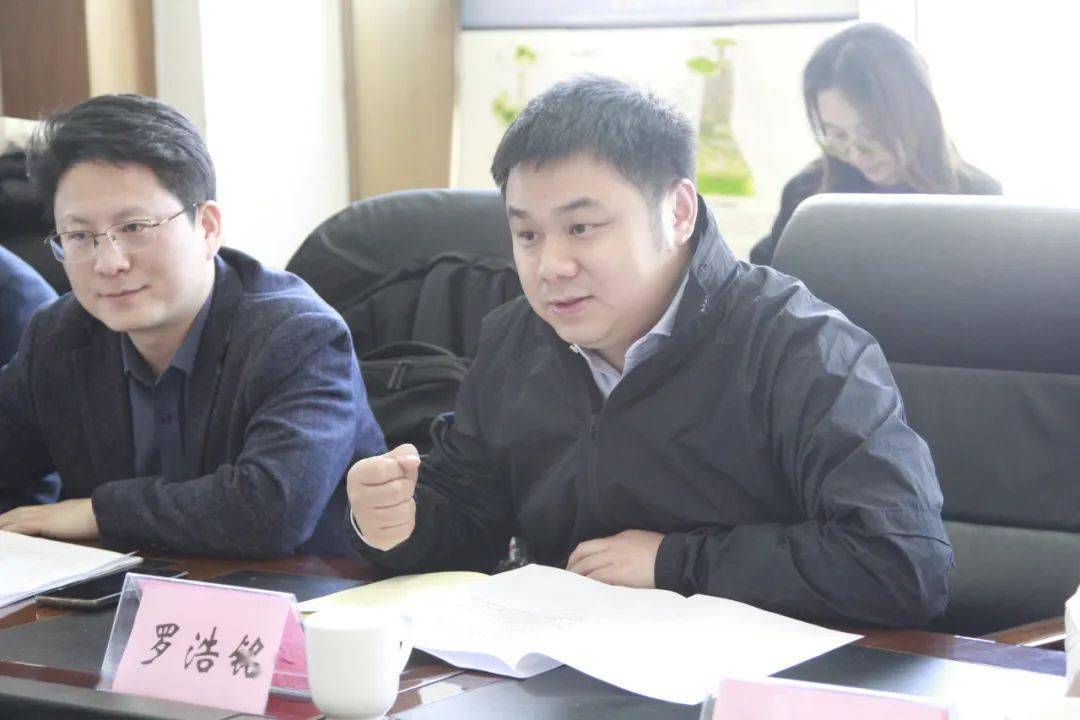 会上,罗浩铭系统介绍了集团概况,对外投资建成及在建项目情况,重点