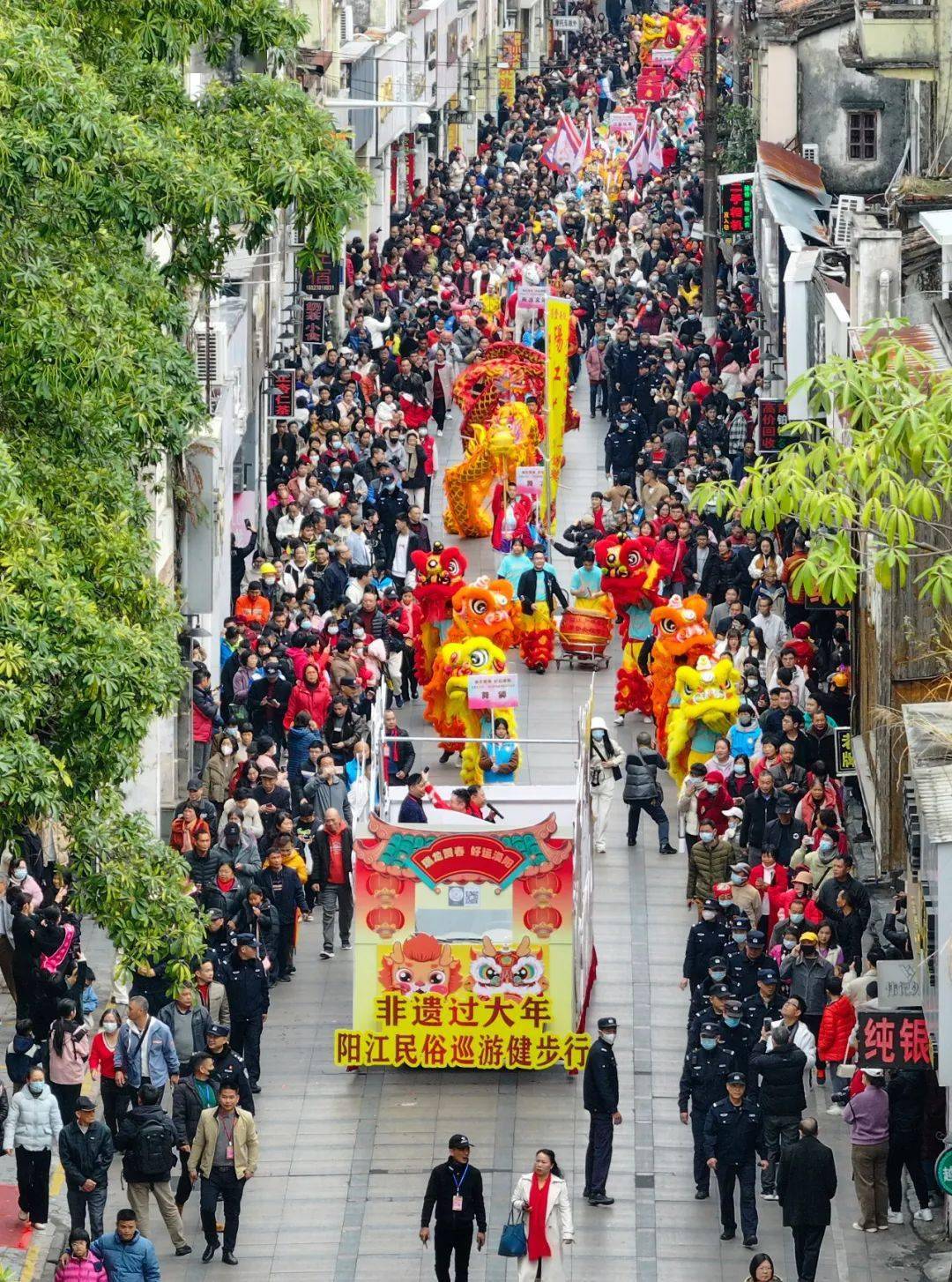 阳江放烟花断头图片