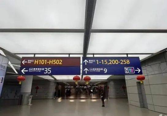 需要前往浦东国际机场转机的部分旅客,可以在萧山国际机场出发值机的