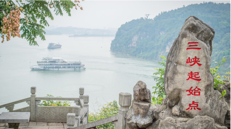 3月9日|涉外五星豪华游轮,武汉 长江三峡 重庆纯玩双动7日游(龙岩自组