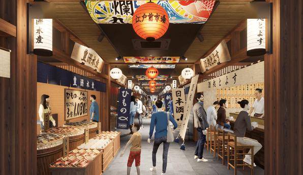 文化_设施_项目