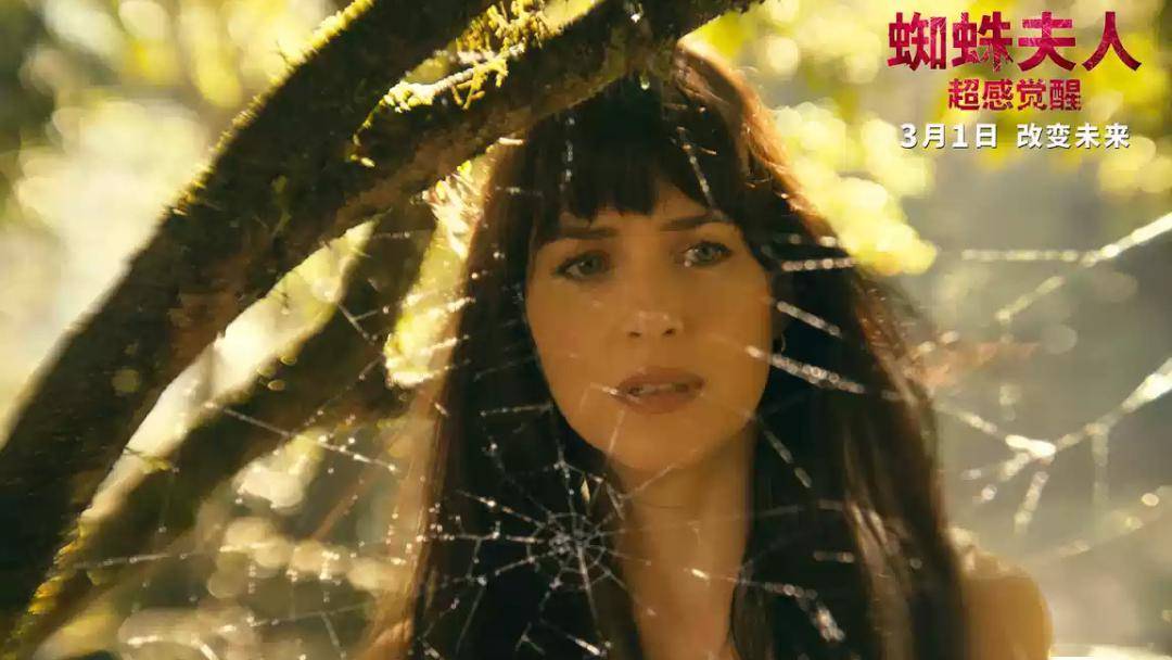 67北京文艺日历 | 剧版《飞驰人生》开播,张驰他