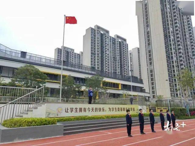 汕头各校书记校长的走心寄语,哪句最打动你?_少年_未来_生活