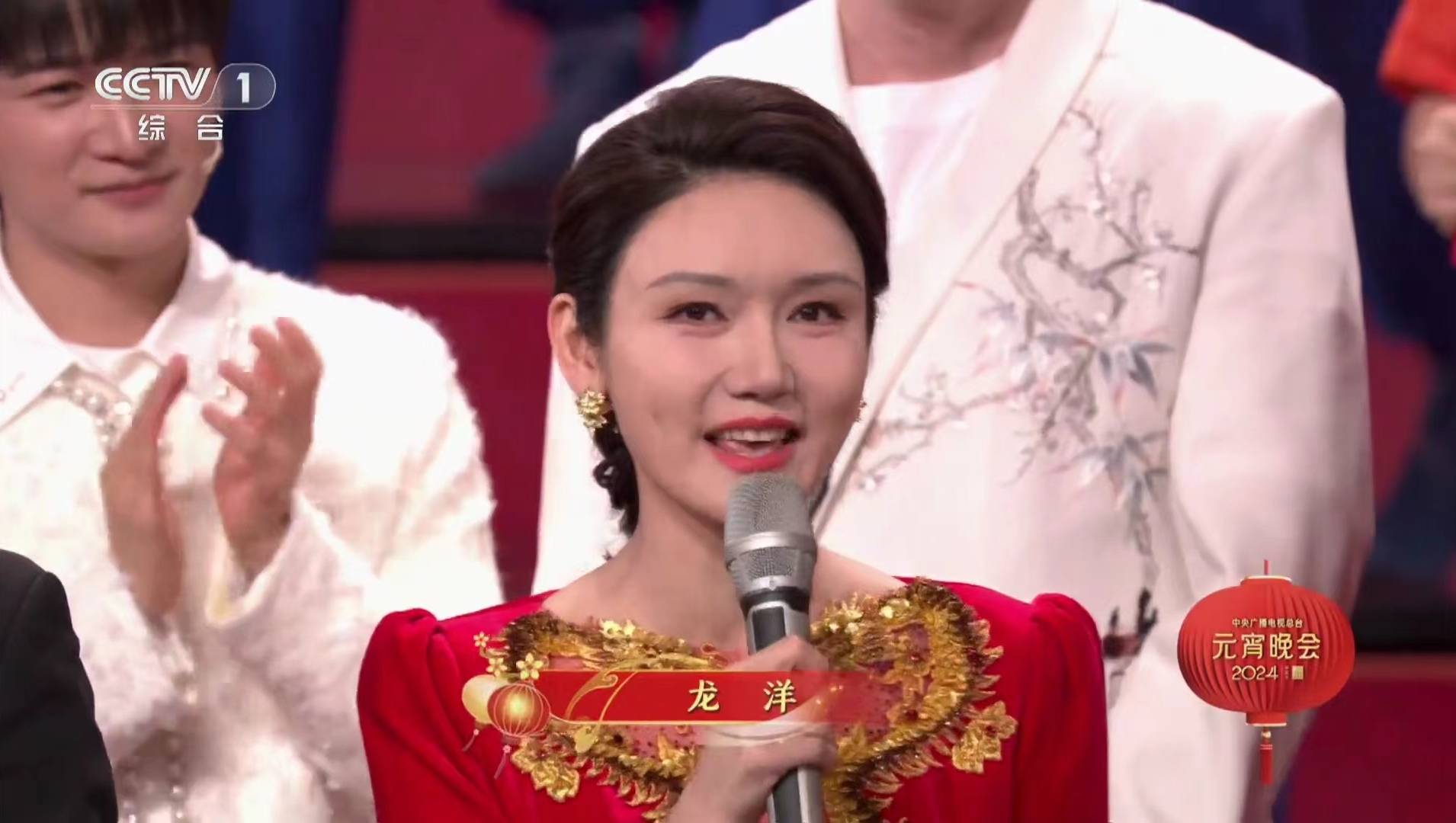 央视元宵晚会13位主持颜值排名,女的马凡舒第一,男的撒贝宁垫底_五官