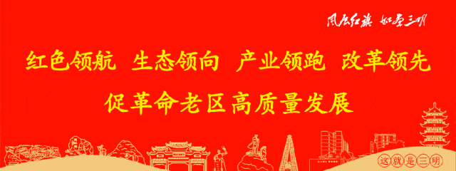 2024年宁化县第一期茶艺师培训即将开班!_失业_人员_补贴