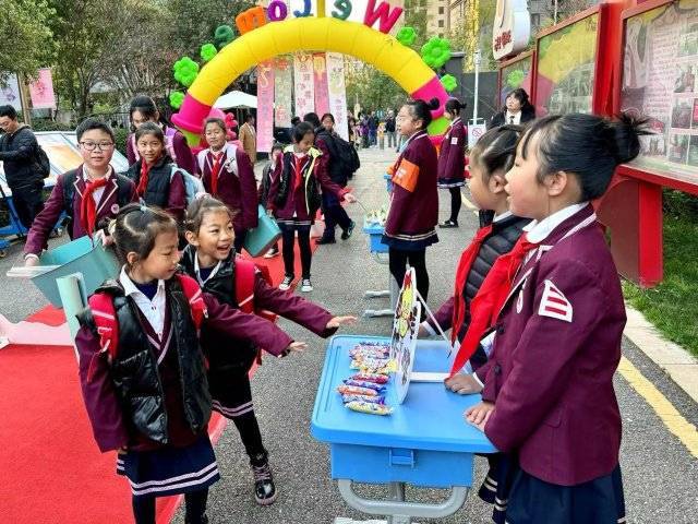 满满仪式感,开启新学期_祝福_中小学_校园