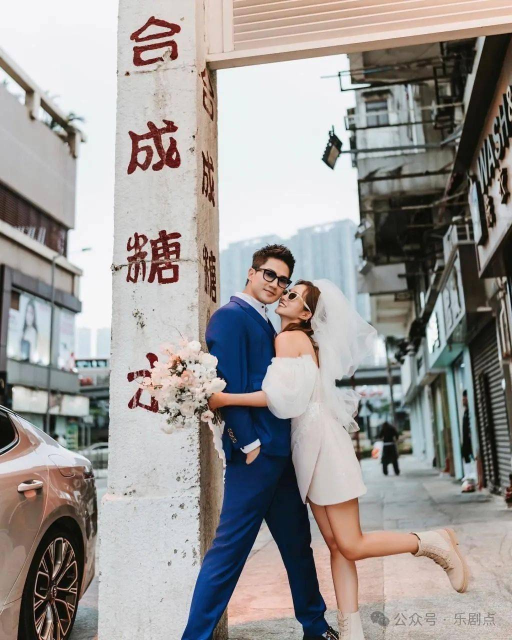 与港姐未婚妻甜蜜互喂糖水,眼神拉丝甜到爆_郭子豪_向邓卓_怀旧