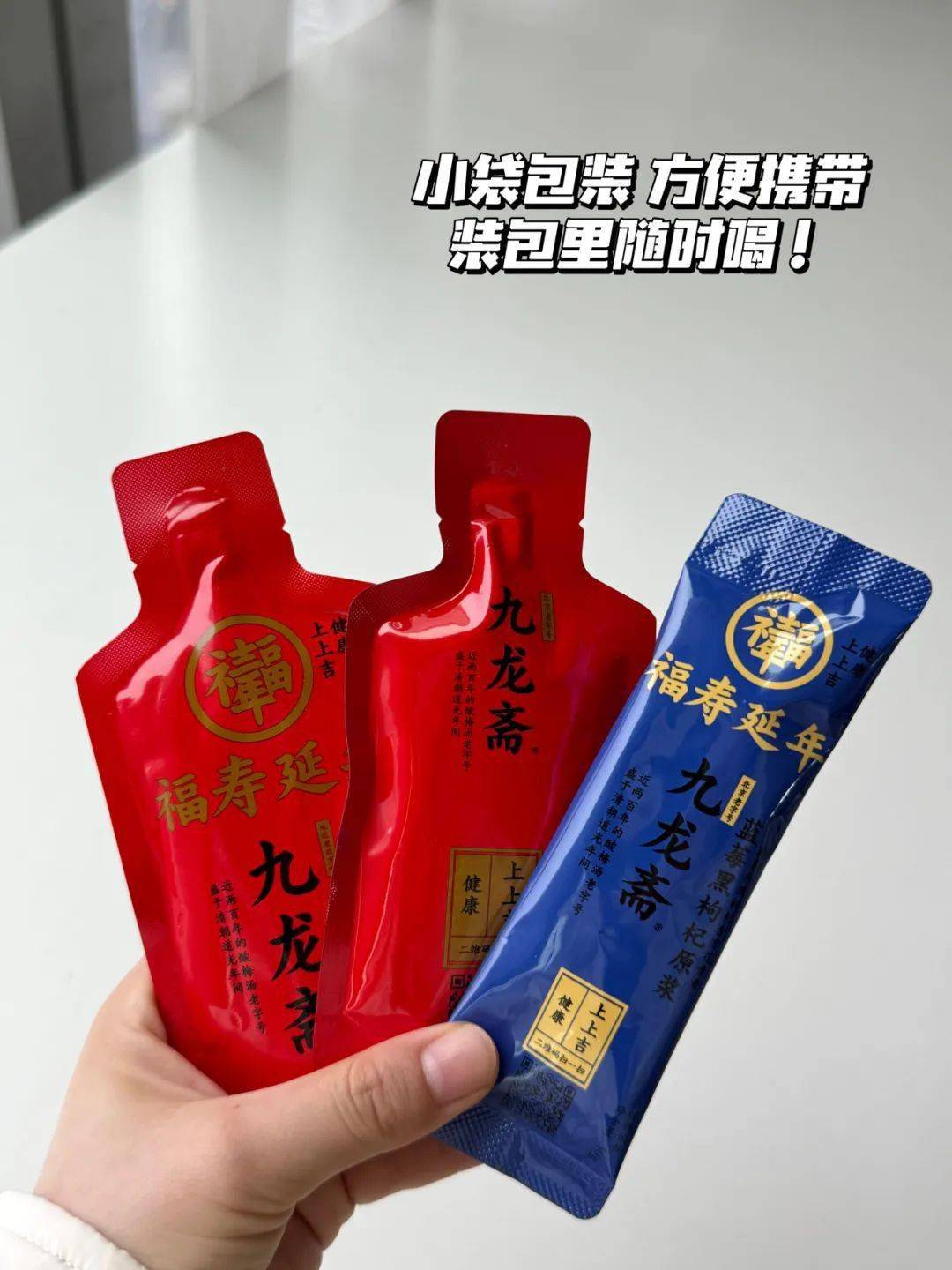 我办公室放了好几盒,打工仔用它来代替下午茶也是很不错滴!