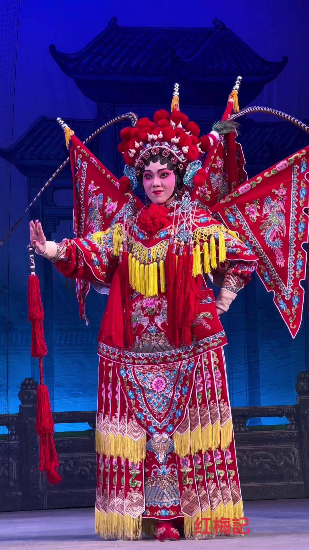 珠海市粤剧团 著名花旦吴思明,优美动人!