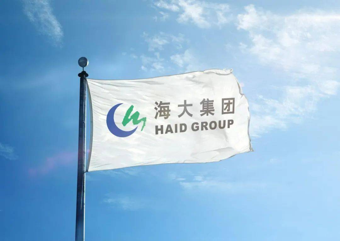 2024饲料展协办单位| | 广东海大集团股份有限公司_服务_农业_企业