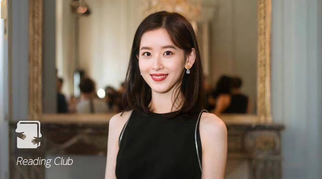 作者 | 麦兜来源 | 灵魂有香气的女子(id:lixiaoyilhyxqdnz)新年新