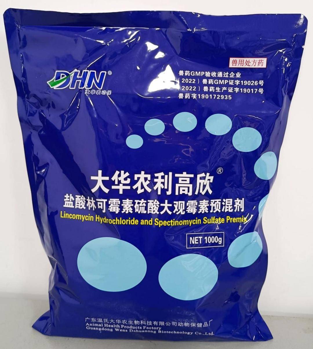 养猪王国丹麦2022年生产效率分析_母猪_仔猪_总死亡率