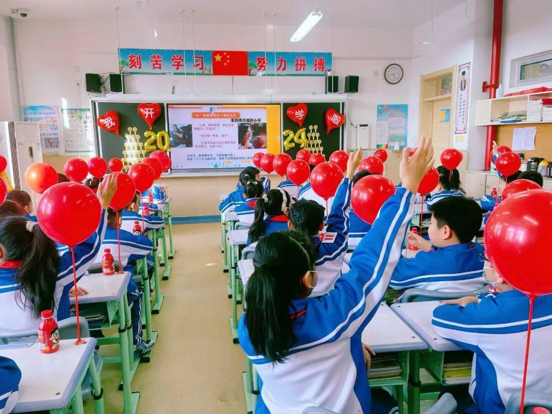 莱西四中▲孙受小学▲济南路小学幼儿园▲沽河中心中学69▲北墅小学