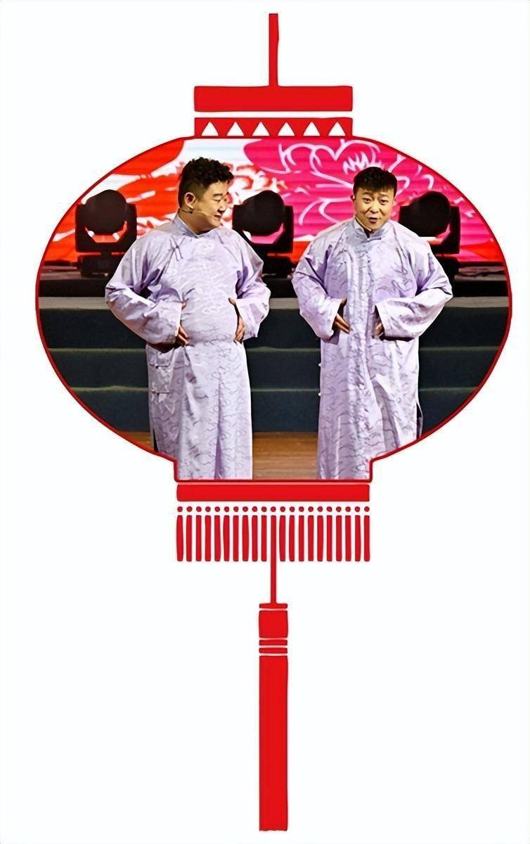 长治市举办2024年元宵节曲艺戏曲晚会_襄垣县_观众_气氛
