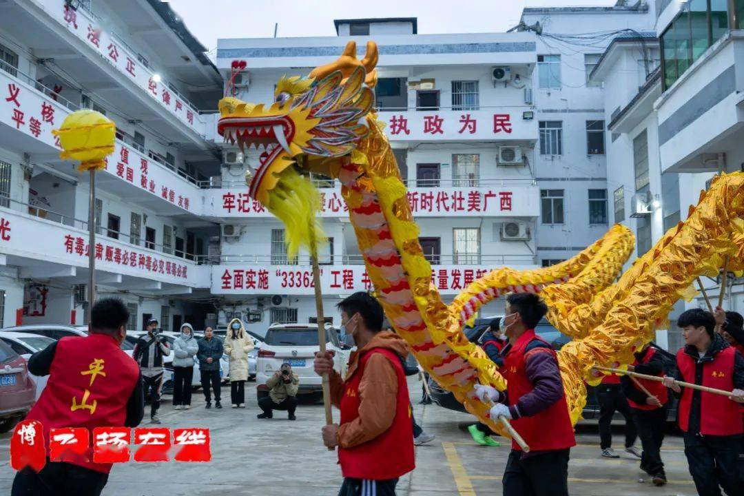 双凤一场成功的元宵灯会,惊艳了博白_花灯_双凤镇_活动