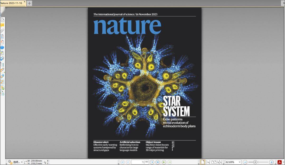nature期刊合订本2022-23,共75册24g,整理花一月,你转存只需几秒_文章