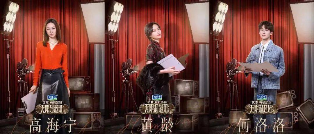 关于演技的讨教,艺能的比拼在此展开一场18位艺员集结76韩雪作为艺