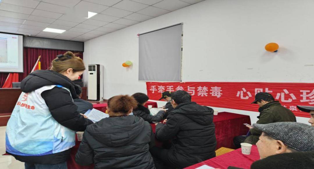 株洲市各地开展元宵节禁毒宣传活动_毒品_危害_知识