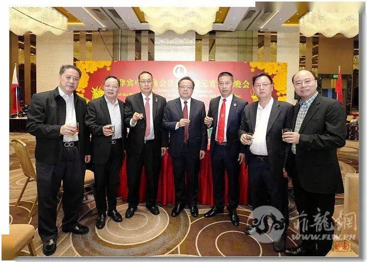 菲律宾中国商会举办庆新春迎元宵联欢晚会_领导_会长_活动