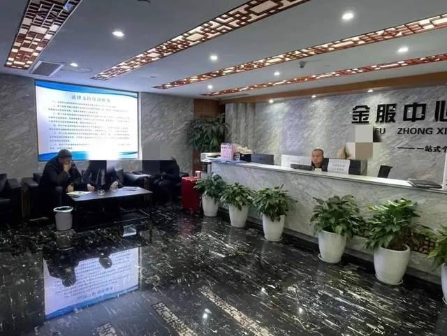 成都警方打掉一侵犯公民个人信息犯罪团伙_写字楼_公司_贷款