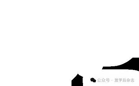 新学期,和《放学后》一起做德智体美劳好少年_引导_栏目_湖南