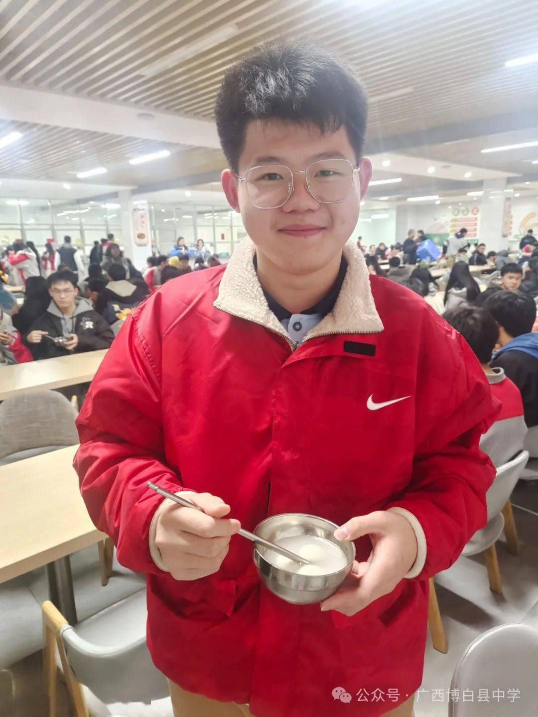 百年建校日遇上元宵节,博中全体师生免费享用午餐和