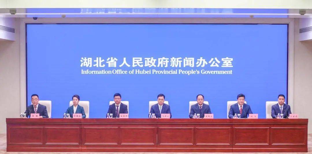 宜昌市长马泽江:宜昌经济总量挺进全国50强_项目_投资增长_工业