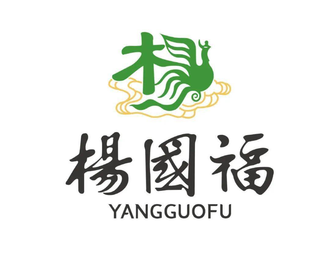 杨国福麻辣烫logo海报图片