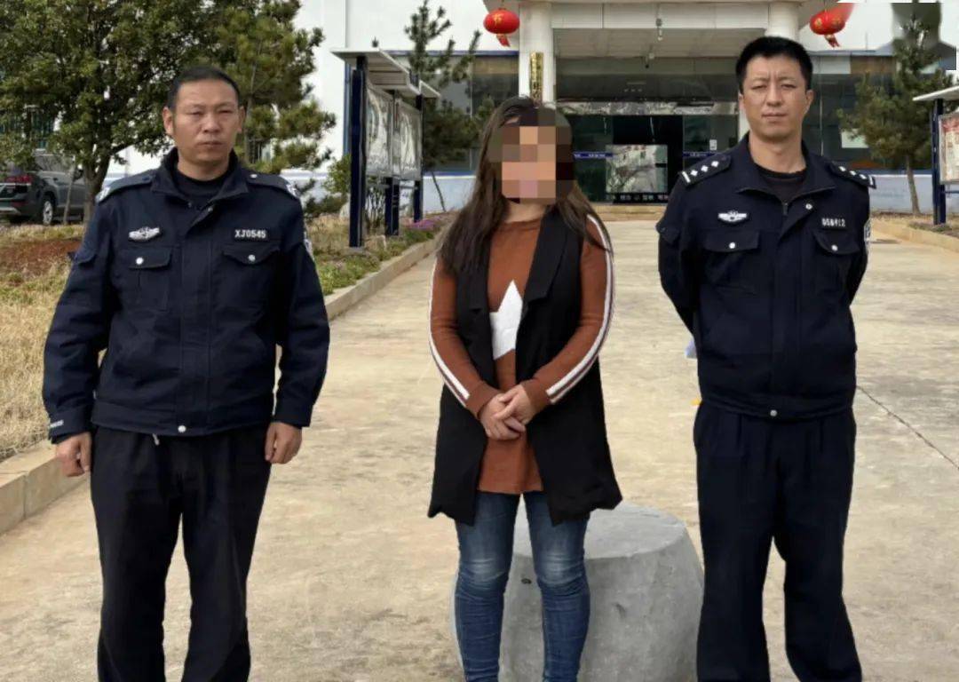 宣威两名女子被处罚!这件事千万做不得_刘某某_诈骗_网络