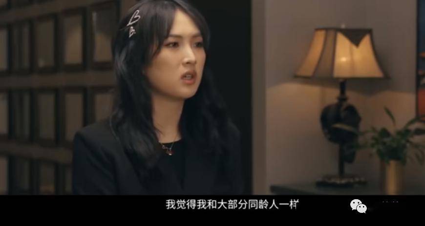 然后她还这样说↓科普一下,任正非有三个孩子,大女儿孟晚舟和儿子任平