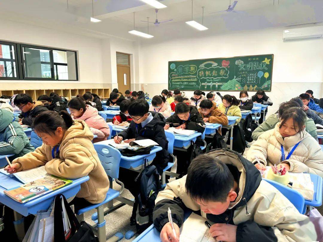 石浦中学,开学!_教育_办学_项目