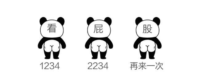 肛裂和痔疮的共同表现都有便血,不同的是痔疮在刚开始出现便血时,排便