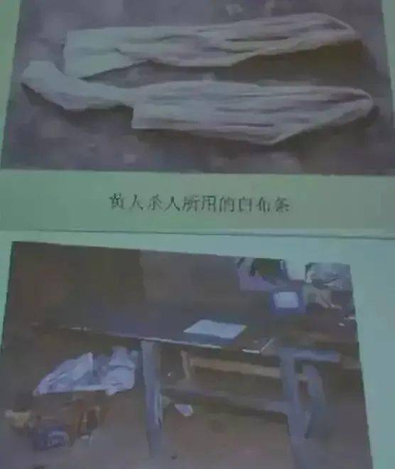 河南男子将压面机改成自动杀人机,连杀17人,因一句