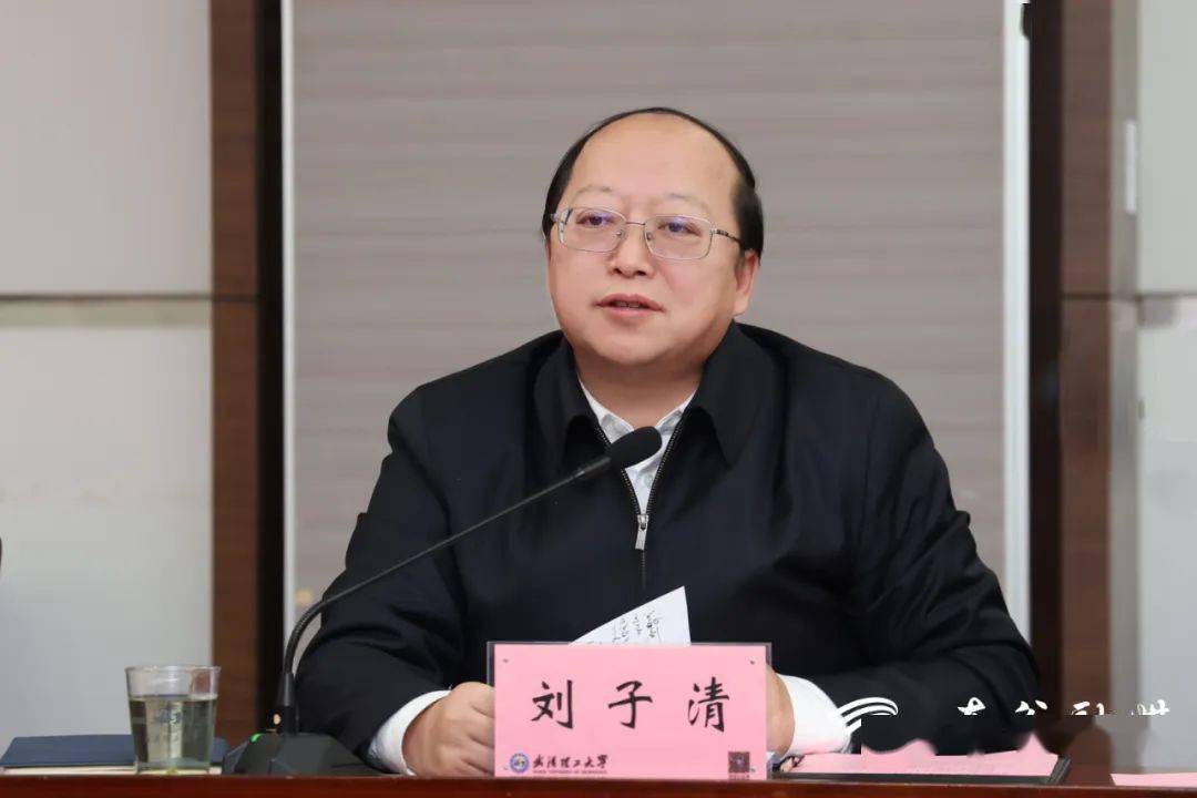 武汉经开区与武汉理工大学共商加快理工大车谷校区建