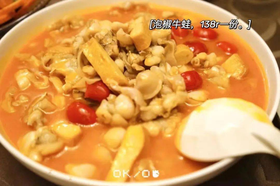 曾经高大上的"上岛咖啡"做中餐,值得吃吗?_小时候_门店_肉丝