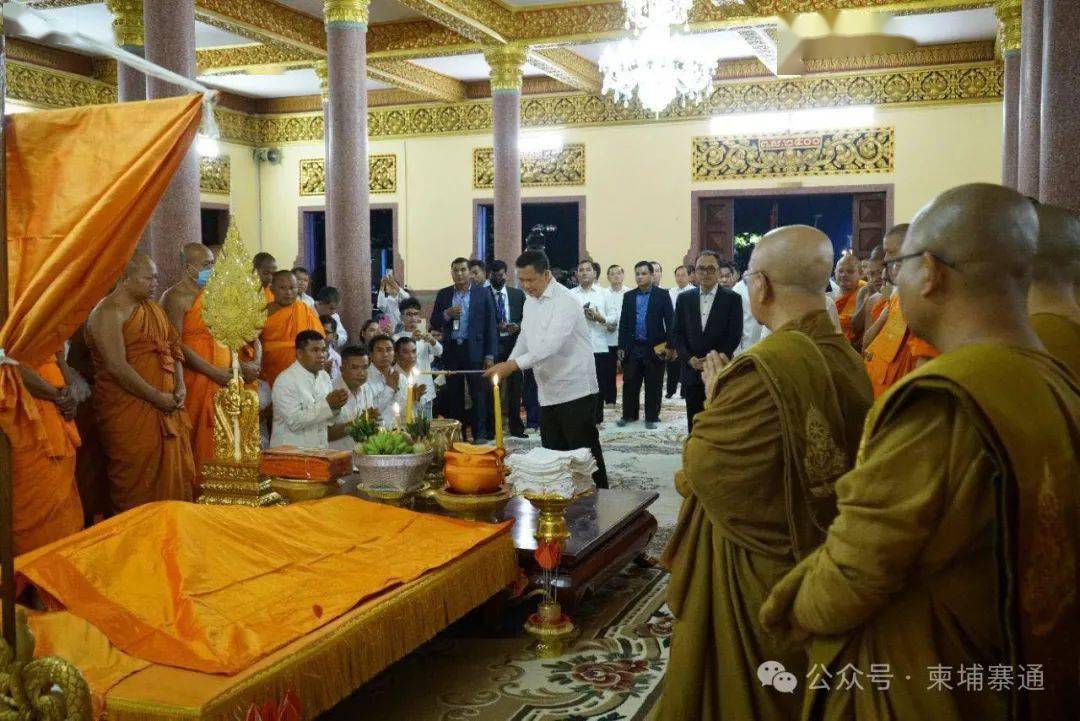 柬埔寨大宗派僧王圆寂,享年93岁,生前与中国佛教界联系颇深_狄旺_柬媒