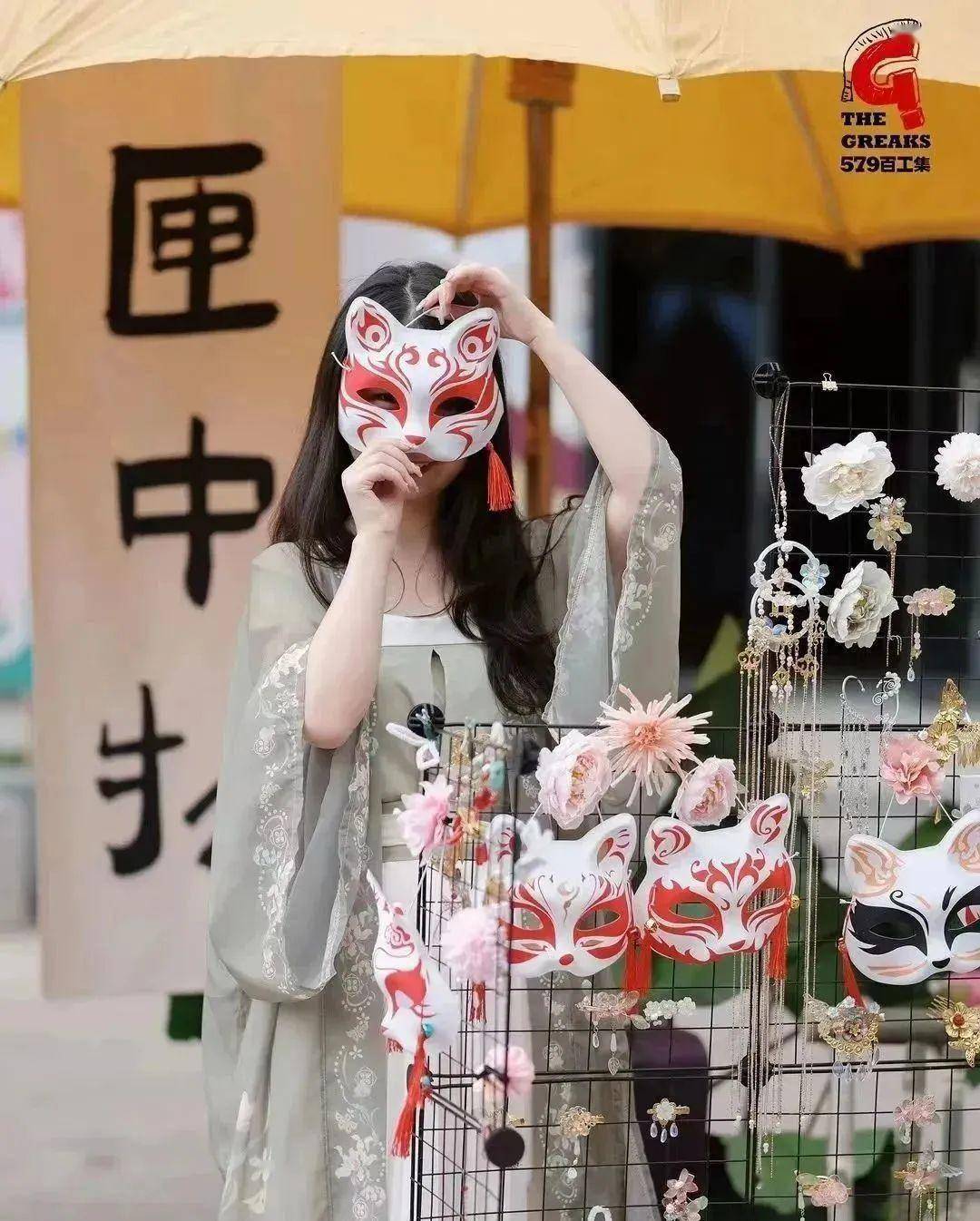 首批"好客山东"文旅市集等您来打卡_文化_特色_主题