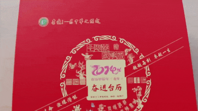 一路相伴,期待大家的持续关注_十三中_留言_衡水