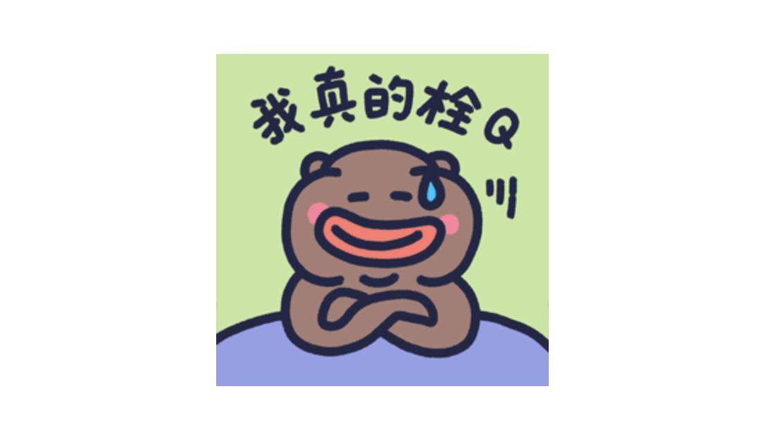 年轻人感到"词穷",有没有决心改变最关键_网络_互联网_表达能力