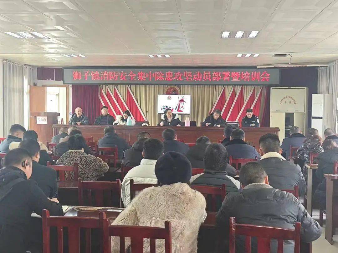 科技助力 |内江资中"1 10 22 n"模式推进隐患整治工作走深走实!